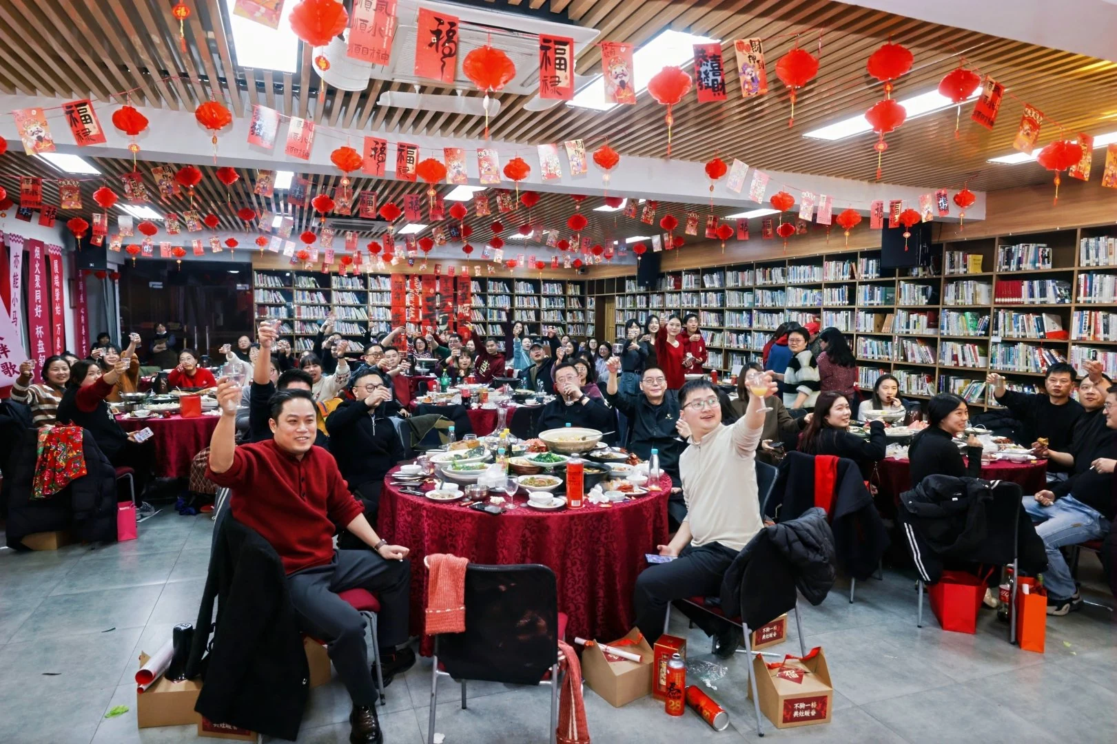团建宴会案例